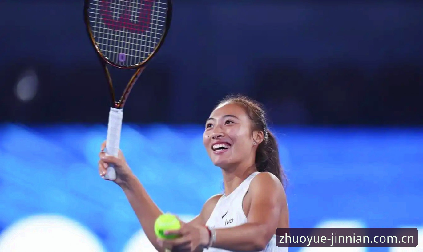 金年会高效互动对比 2026法网女单:3位中国金花的晋级路线与金年会高效互动对比分析