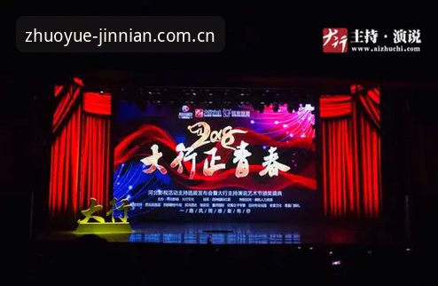 金年会更新内容 金年会更新内容详解:新手必看的版本升级与功能指南
